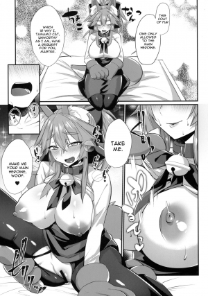 (C94) [Ramen Half Price ¥280 (Shirisensha)] Gachihame Okigae Mesu Manko Henka B (Fate/Grand Order) [English] [constantly] - Page 13