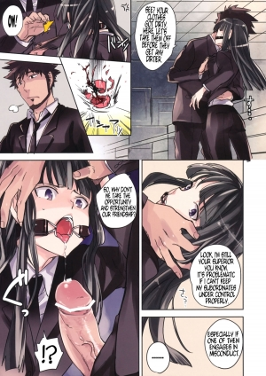 (C80) [goo-paaa (ocha)] Leather face (DARKER THAN BLACK) [English] =LWB= - Page 8