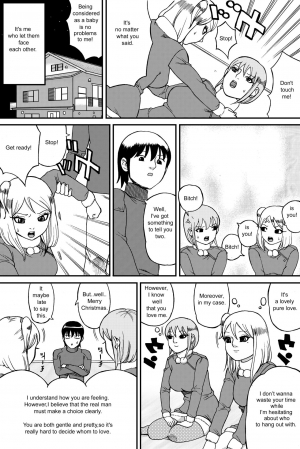  Fuwapoyo crimson/catfight comic (English version) - Page 5