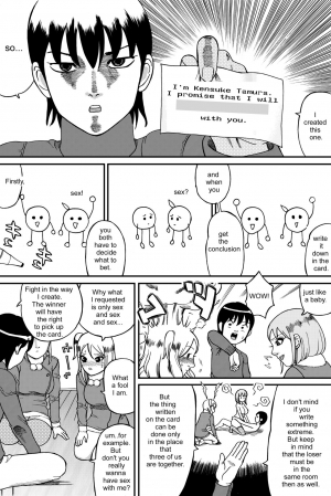  Fuwapoyo crimson/catfight comic (English version) - Page 6