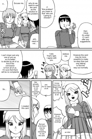  Fuwapoyo crimson/catfight comic (English version) - Page 7