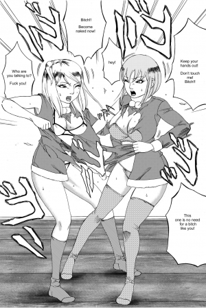  Fuwapoyo crimson/catfight comic (English version) - Page 12