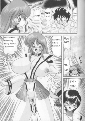 [Kamitou Masaki] Tenshin Miko Shiina [Vestal Virgin Shiina] Ch. 4 「Kyonyuu ga Rival!! Rinna Toujou」 | Made for Milk 2 [English] [bewbs666]  - Page 6