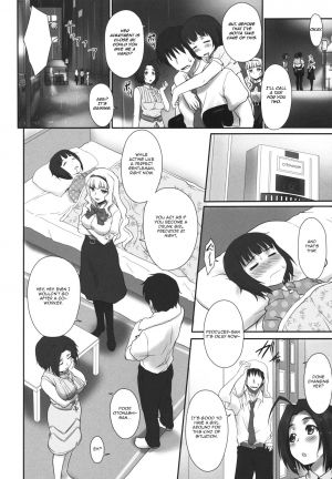 (C80) [ASGO (Zanzi)] Lovely Flower (THE iDOLM@STER) [English] - Page 4