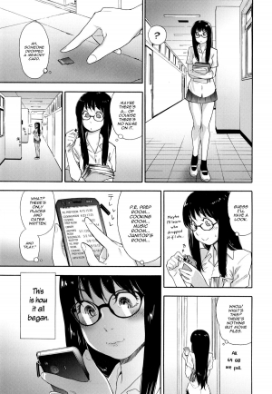 [Yamatogawa] Vanilla Essence Ch. 1-2 [English] {YQII} - Page 6