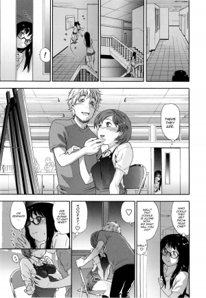 [Yamatogawa] Vanilla Essence Ch. 1-2 [English] {YQII} - Page 10