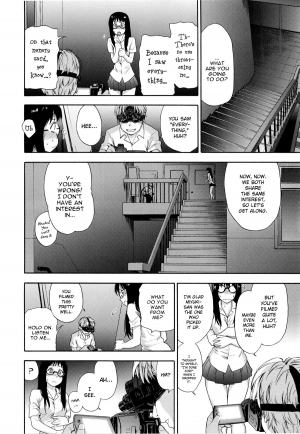 [Yamatogawa] Vanilla Essence Ch. 1-2 [English] {YQII} - Page 17