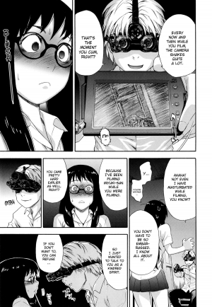 [Yamatogawa] Vanilla Essence Ch. 1-2 [English] {YQII} - Page 18