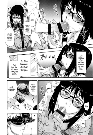 [Yamatogawa] Vanilla Essence Ch. 1-2 [English] {YQII} - Page 21