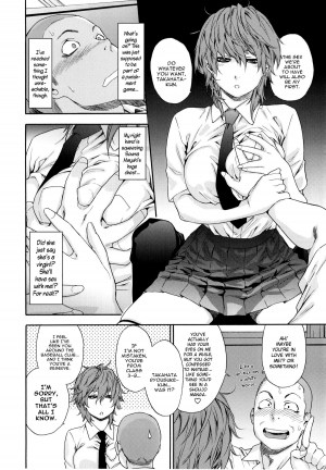 [Yamatogawa] Vanilla Essence Ch. 1-2 [English] {YQII} - Page 37