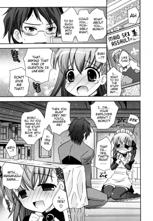 [Ayano Rena] Boku no Imouto ga Konnani Eroi Hazu ga Nai - My Younger Sister Cannot Be Such Lewdness. [English] [Mistvern] - Page 69