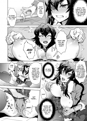 [Itou Eight] Joshi Kousei Fuuki Kai! - A School Committee for Discipline Ch. 1 (Canopri Comic 2012-03 Vol. 17) [English] [CGrascal] [Digital] - Page 9