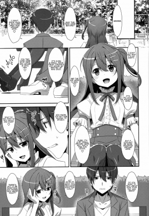 (C94) [TIES (Takei Ooki)] Watashi no, Onii-chan Kakioroshi (Watashi no, Onii-chan Soushuuhen) [English] {Faux} - Page 4