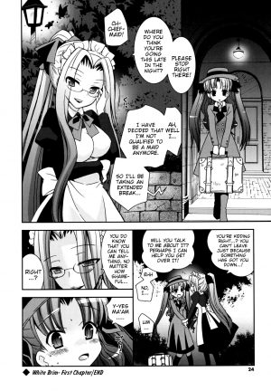 [Ayano Rena] Boku no Imouto ga Konnani Eroi Hazu ga Nai - My Younger Sister Cannot Be Such Lewdness. [English] [Mistvern] - Page 24