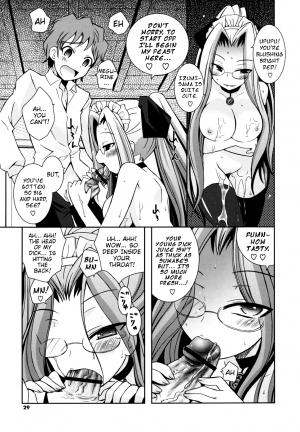 [Ayano Rena] Boku no Imouto ga Konnani Eroi Hazu ga Nai - My Younger Sister Cannot Be Such Lewdness. [English] [Mistvern] - Page 29