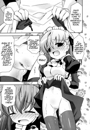 [Ayano Rena] Boku no Imouto ga Konnani Eroi Hazu ga Nai - My Younger Sister Cannot Be Such Lewdness. [English] [Mistvern] - Page 65