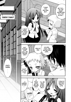 [Ayano Rena] Boku no Imouto ga Konnani Eroi Hazu ga Nai - My Younger Sister Cannot Be Such Lewdness. [English] [Mistvern] - Page 137