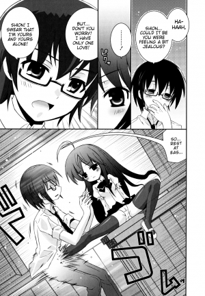 [Ayano Rena] Boku no Imouto ga Konnani Eroi Hazu ga Nai - My Younger Sister Cannot Be Such Lewdness. [English] [Mistvern] - Page 139