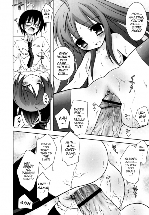 [Ayano Rena] Boku no Imouto ga Konnani Eroi Hazu ga Nai - My Younger Sister Cannot Be Such Lewdness. [English] [Mistvern] - Page 146