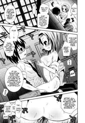 [Ayano Rena] Boku no Imouto ga Konnani Eroi Hazu ga Nai - My Younger Sister Cannot Be Such Lewdness. [English] [Mistvern] - Page 177