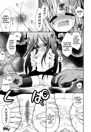 [Ayano Rena] Boku no Imouto ga Konnani Eroi Hazu ga Nai - My Younger Sister Cannot Be Such Lewdness. [English] [Mistvern] - Page 191