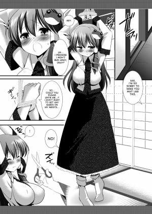 (Reitaisai SP) [Nagiyamasugi (Nagiyama)] Touhou Ryoujoku 5 (Touhou Project) [English] [desudesu] - Page 4