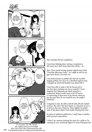 (C85) [Shoot The Moon (Fuetakishi)] Fukuyama-san Soushuuhen Ichi [English] =TV + Afro= [Incomplete] - Page 26