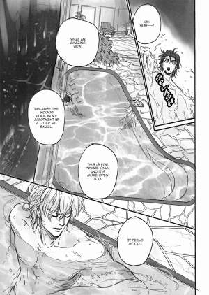 [UNKY (Unko Yoshida)] After the Pool (Tiger & Bunny) [English] {Harudaki} - Page 5