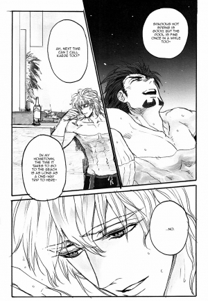 [UNKY (Unko Yoshida)] After the Pool (Tiger & Bunny) [English] {Harudaki} - Page 6