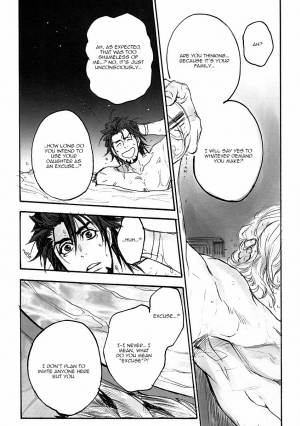 [UNKY (Unko Yoshida)] After the Pool (Tiger & Bunny) [English] {Harudaki} - Page 7