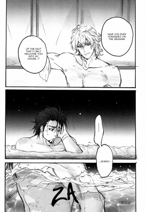 [UNKY (Unko Yoshida)] After the Pool (Tiger & Bunny) [English] {Harudaki} - Page 8