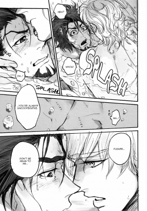 [UNKY (Unko Yoshida)] After the Pool (Tiger & Bunny) [English] {Harudaki} - Page 9