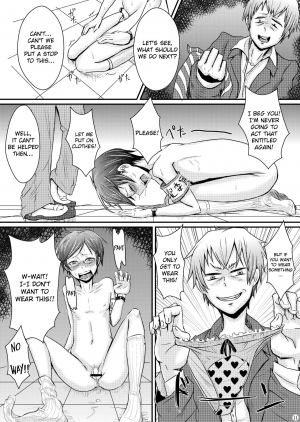 [H-SQUAD (Guglielmo)] Ifuku no Midare wa Kokoro no Midare [English][QuarantineScans][Digital] - Page 18