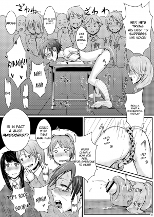 [H-SQUAD (Guglielmo)] Ifuku no Midare wa Kokoro no Midare [English][QuarantineScans][Digital] - Page 24