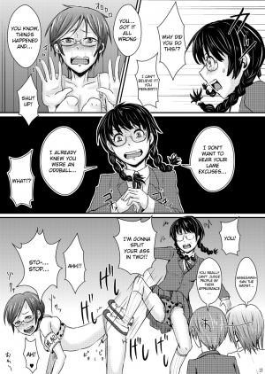 [H-SQUAD (Guglielmo)] Ifuku no Midare wa Kokoro no Midare [English][QuarantineScans][Digital] - Page 27