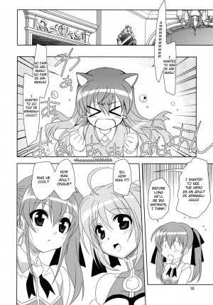 (CT20) [PLUM (Kanna)] Wonderful Charm (DOG DAYS) [English] [EHCOVE] - Page 17