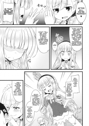 (SC2018 Spring) [GUILTY HEARTS (Samidare Setsuna)] Chiisai no wa Kouki no Shirushi | Petiteness is the Mark of a Noble (Azur Lane) [English] - Page 5