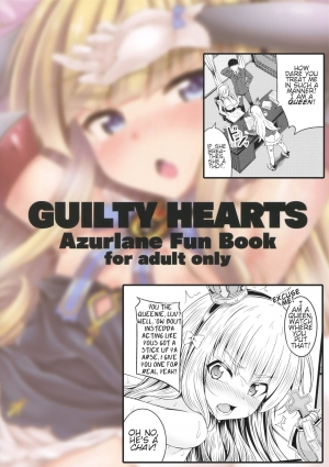 (SC2018 Spring) [GUILTY HEARTS (Samidare Setsuna)] Chiisai no wa Kouki no Shirushi | Petiteness is the Mark of a Noble (Azur Lane) [English] - Page 19