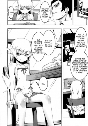 (SC62) [Yuunabe Shinkouchuu (Tanabe Kyou)] Netoraregatari Yon (Bakemonogatari) [English] [doujin-moe.us] - Page 7