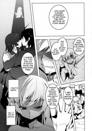 (SC62) [Yuunabe Shinkouchuu (Tanabe Kyou)] Netoraregatari Yon (Bakemonogatari) [English] [doujin-moe.us] - Page 22