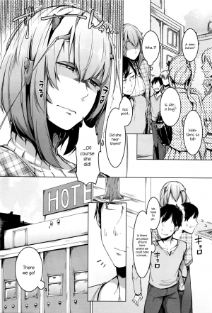 [Nakamura Regura] Love sTickness girl (COMIC Unreal 2016-06 Vol. 61) [English] {NecroManCr} - Page 4