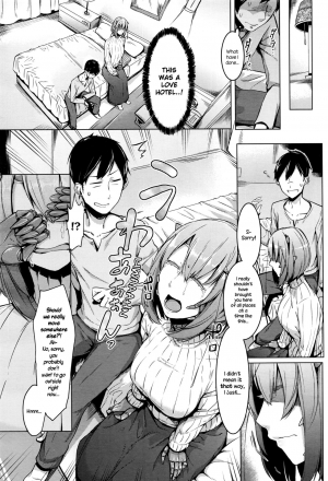 [Nakamura Regura] Love sTickness girl (COMIC Unreal 2016-06 Vol. 61) [English] {NecroManCr} - Page 5