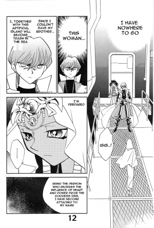 (CR33) [Megaplus (Okano Kaeru)] Shamanic Duellist (Yu-Gi-Oh!) [English] [EHT] - Page 13