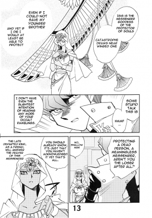 (CR33) [Megaplus (Okano Kaeru)] Shamanic Duellist (Yu-Gi-Oh!) [English] [EHT] - Page 14