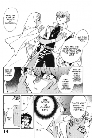 (CR33) [Megaplus (Okano Kaeru)] Shamanic Duellist (Yu-Gi-Oh!) [English] [EHT] - Page 15