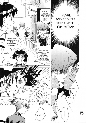 (CR33) [Megaplus (Okano Kaeru)] Shamanic Duellist (Yu-Gi-Oh!) [English] [EHT] - Page 16