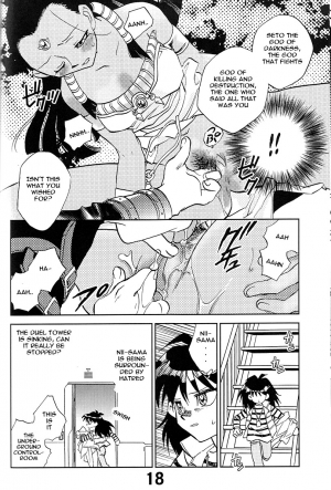 (CR33) [Megaplus (Okano Kaeru)] Shamanic Duellist (Yu-Gi-Oh!) [English] [EHT] - Page 19