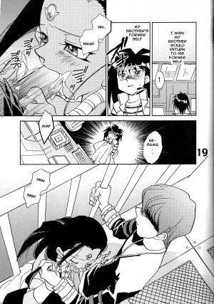 (CR33) [Megaplus (Okano Kaeru)] Shamanic Duellist (Yu-Gi-Oh!) [English] [EHT] - Page 20