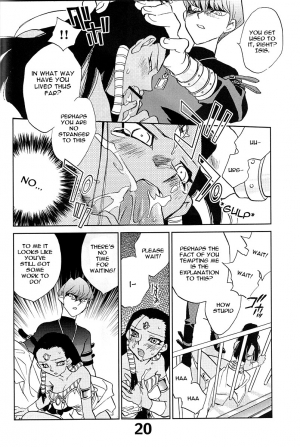 (CR33) [Megaplus (Okano Kaeru)] Shamanic Duellist (Yu-Gi-Oh!) [English] [EHT] - Page 21