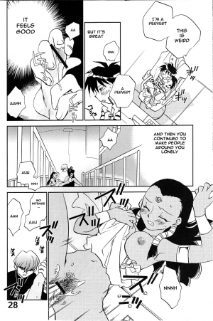 (CR33) [Megaplus (Okano Kaeru)] Shamanic Duellist (Yu-Gi-Oh!) [English] [EHT] - Page 29